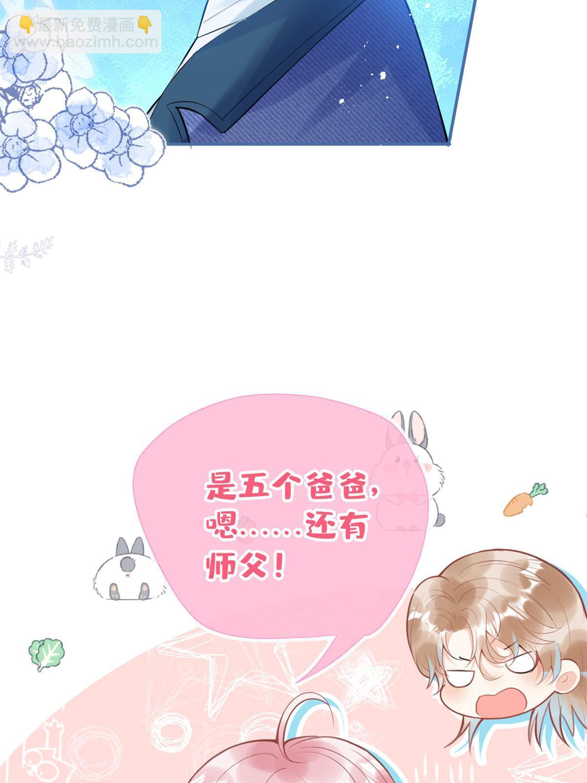 番外621
