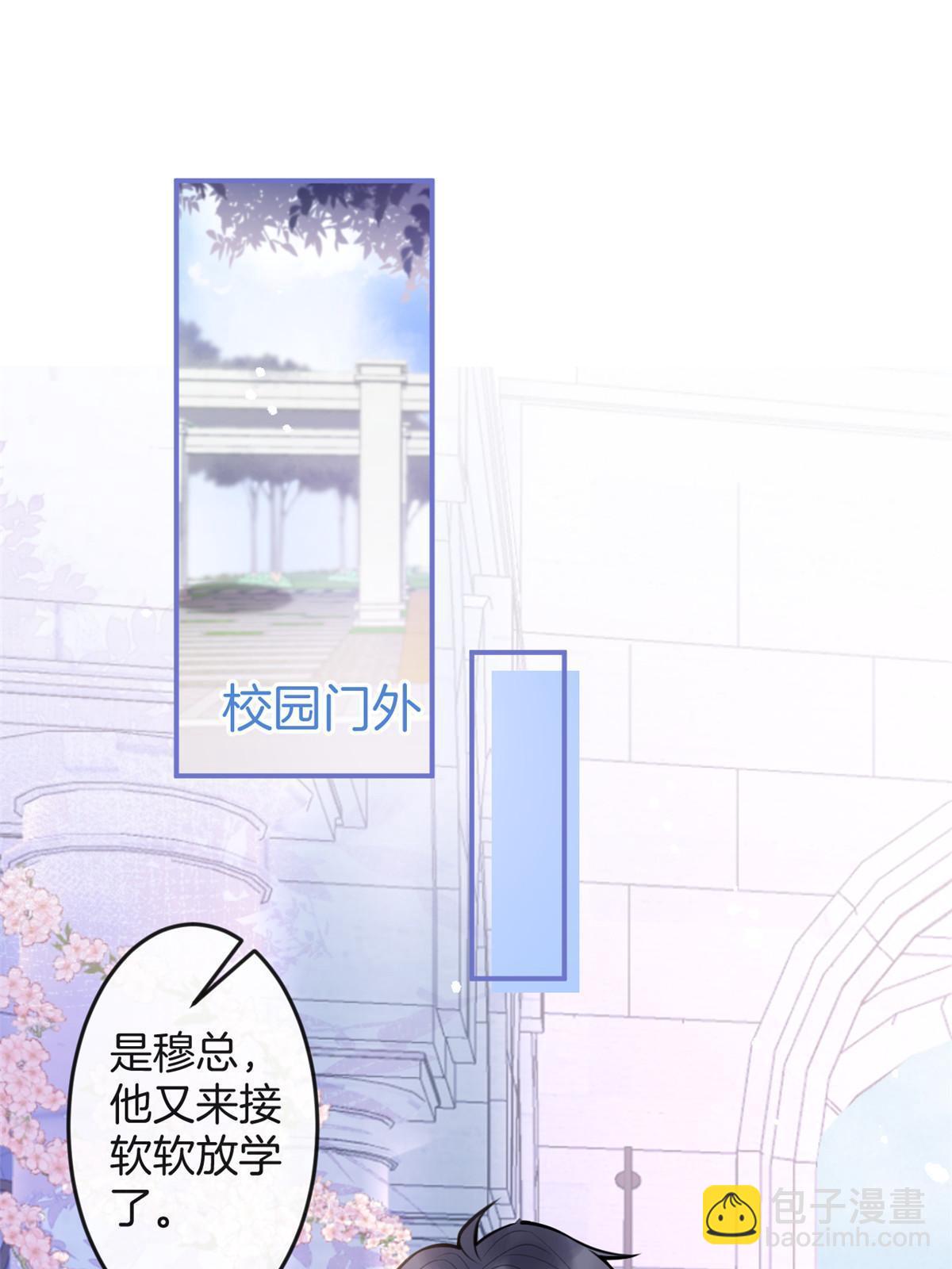 番外624