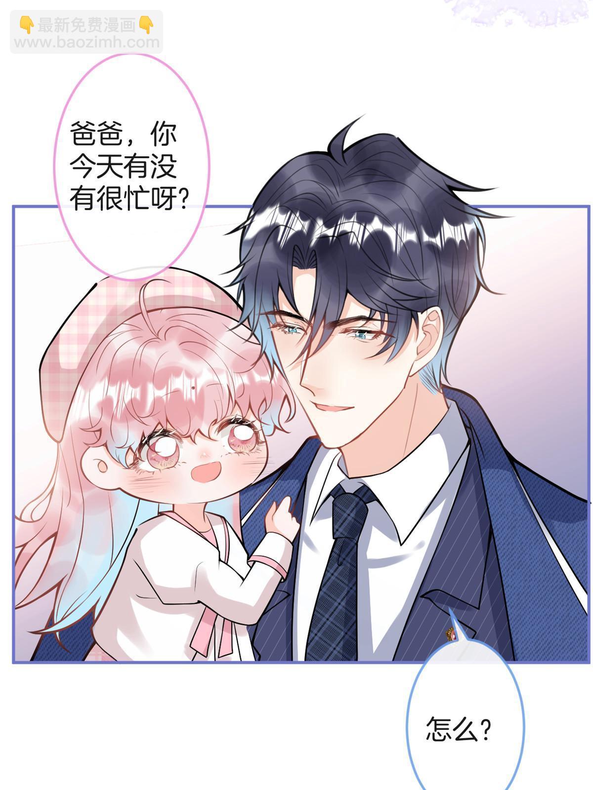 番外629