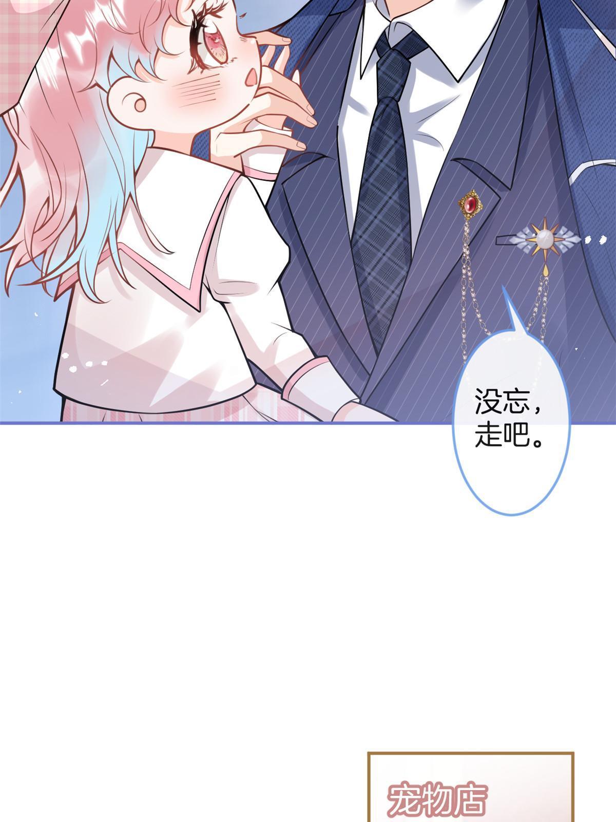 番外631