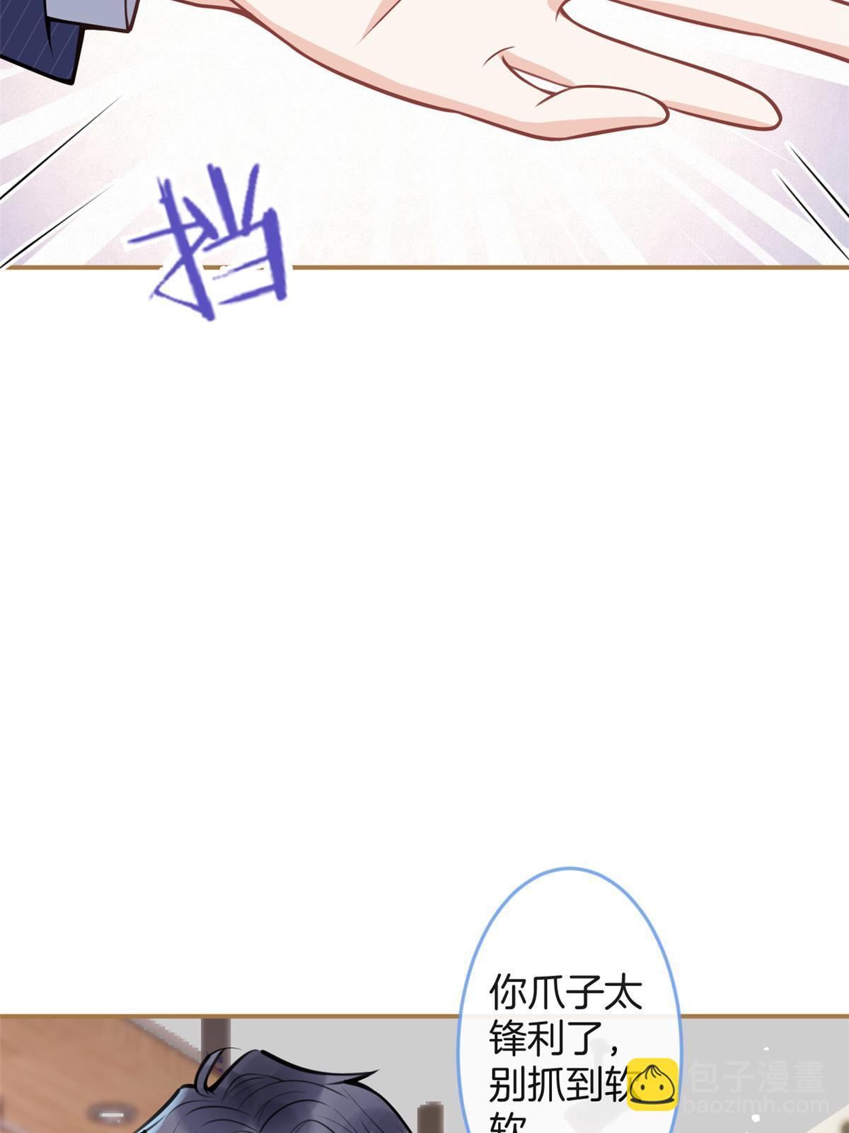 番外636