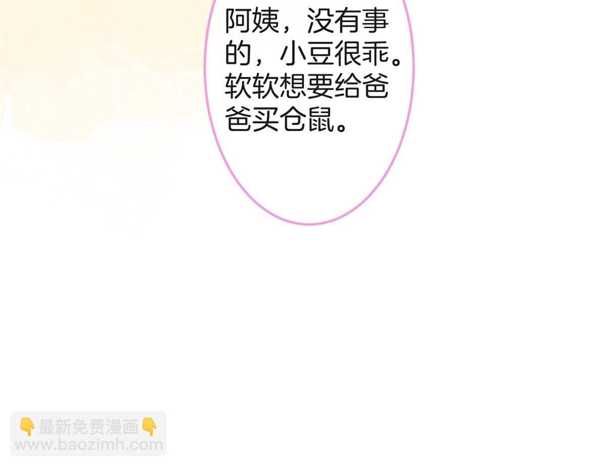 番外641