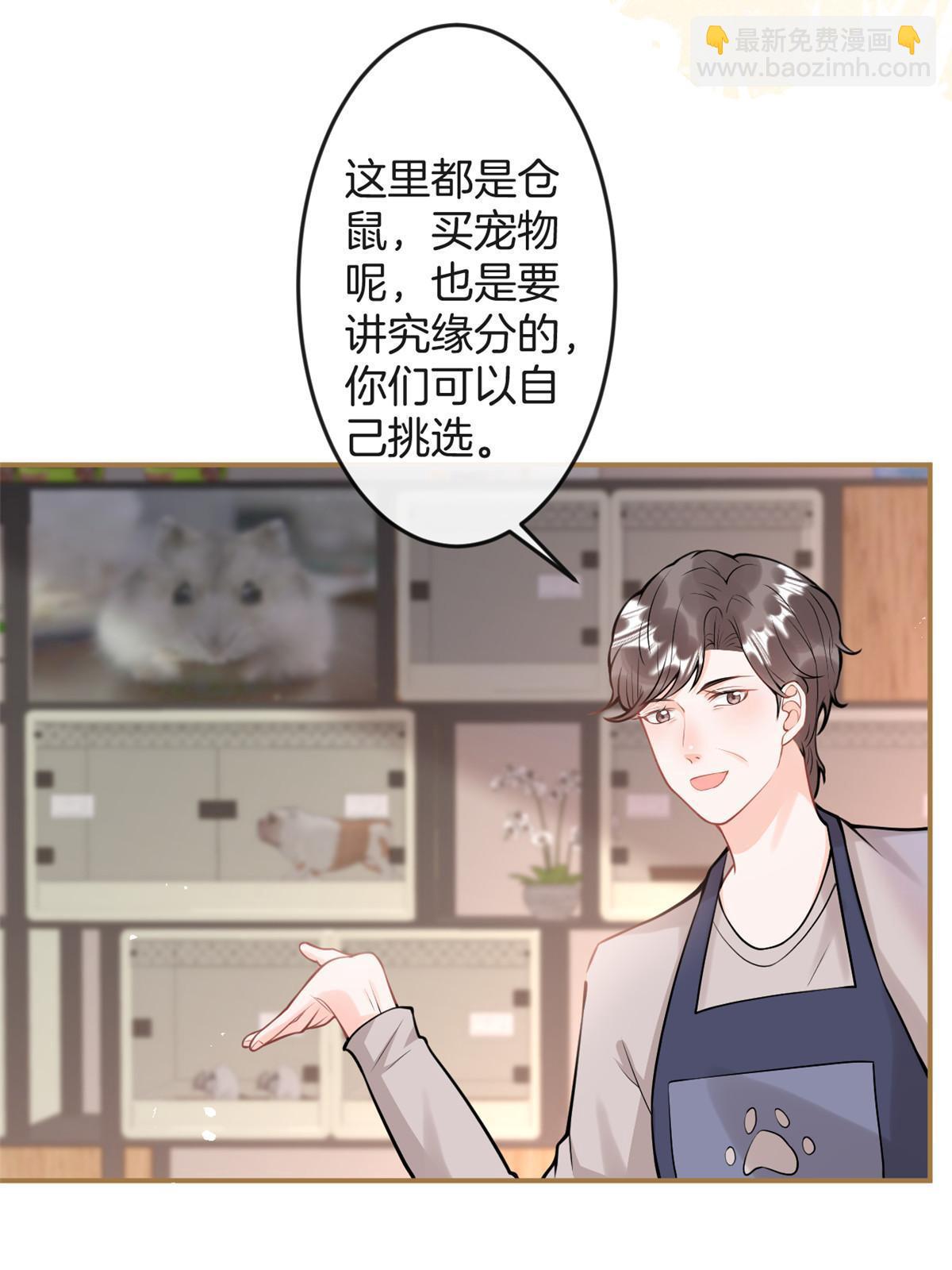 番外645