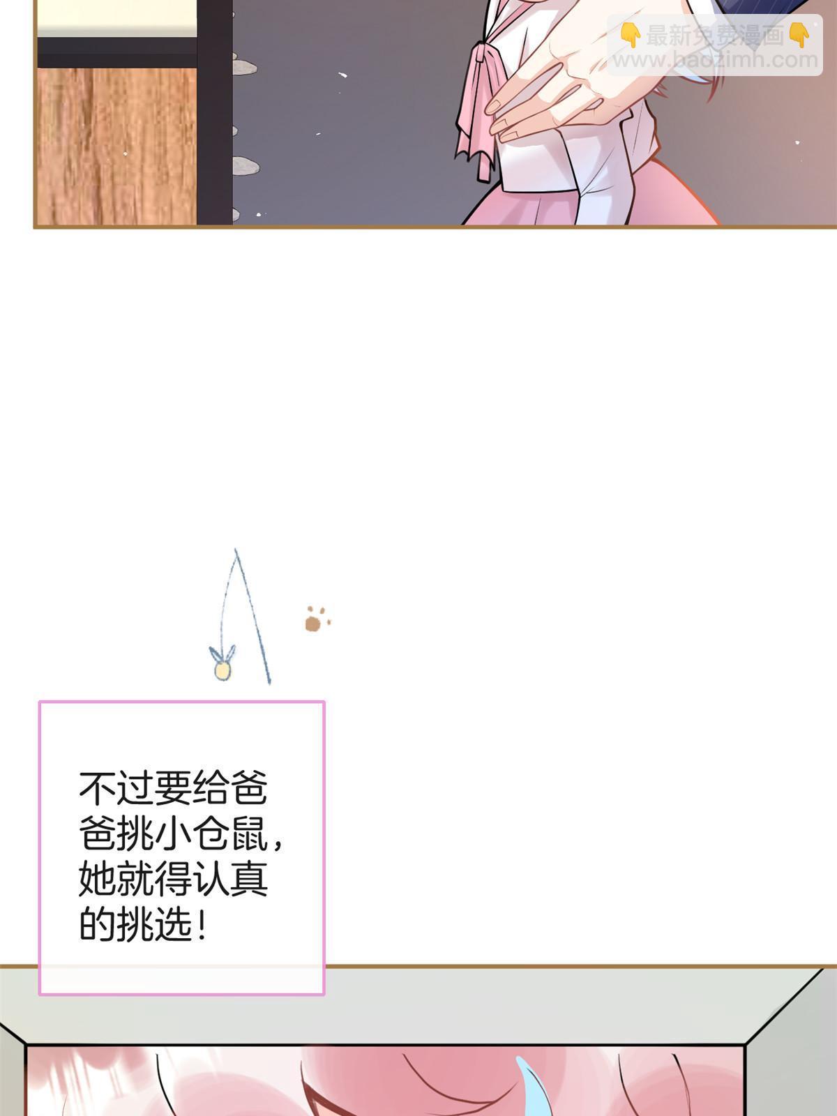 番外647