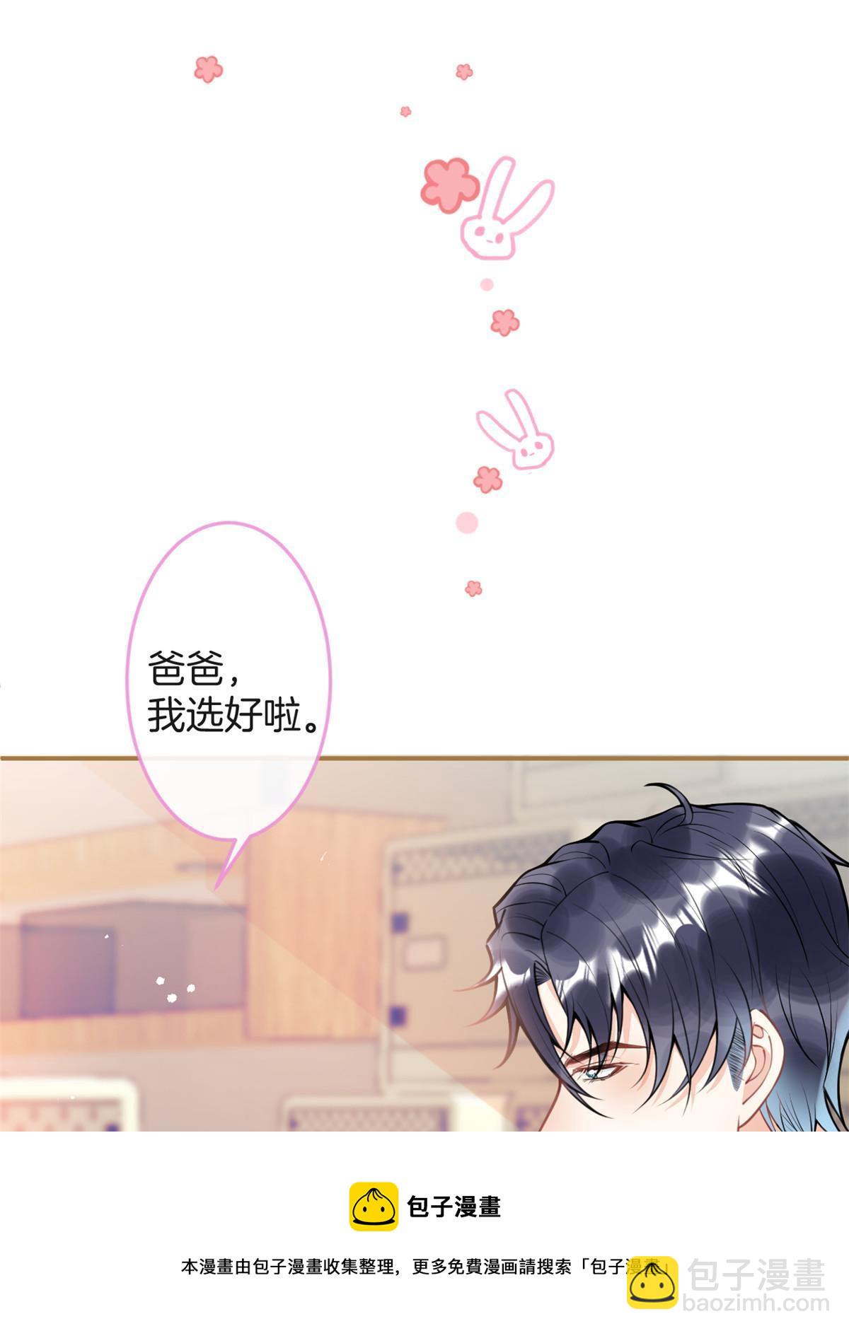 番外649