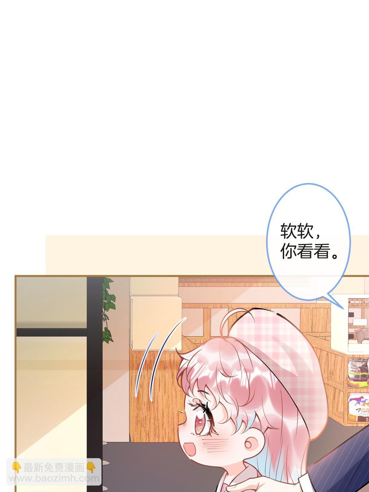 番外650