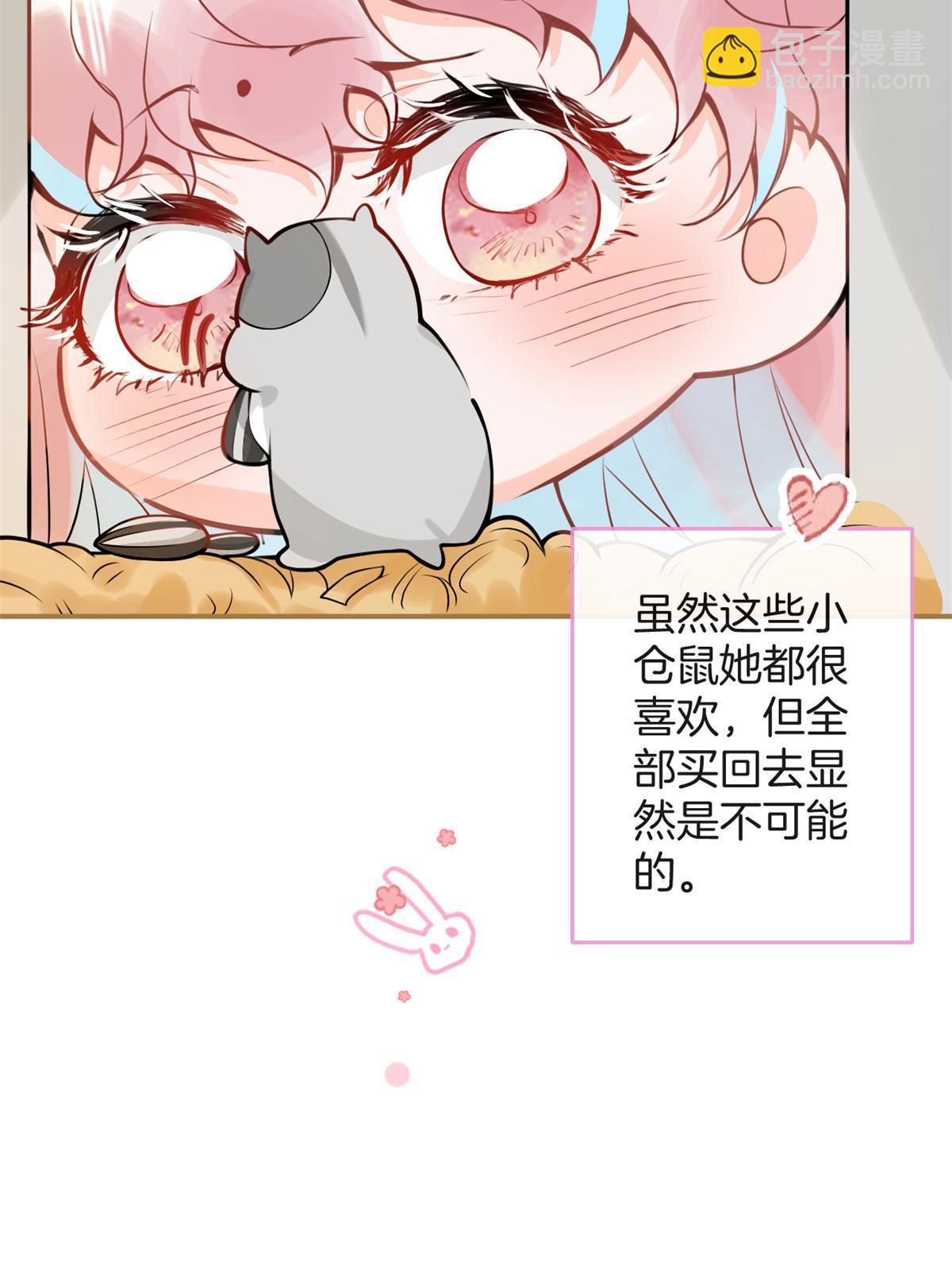 番外652