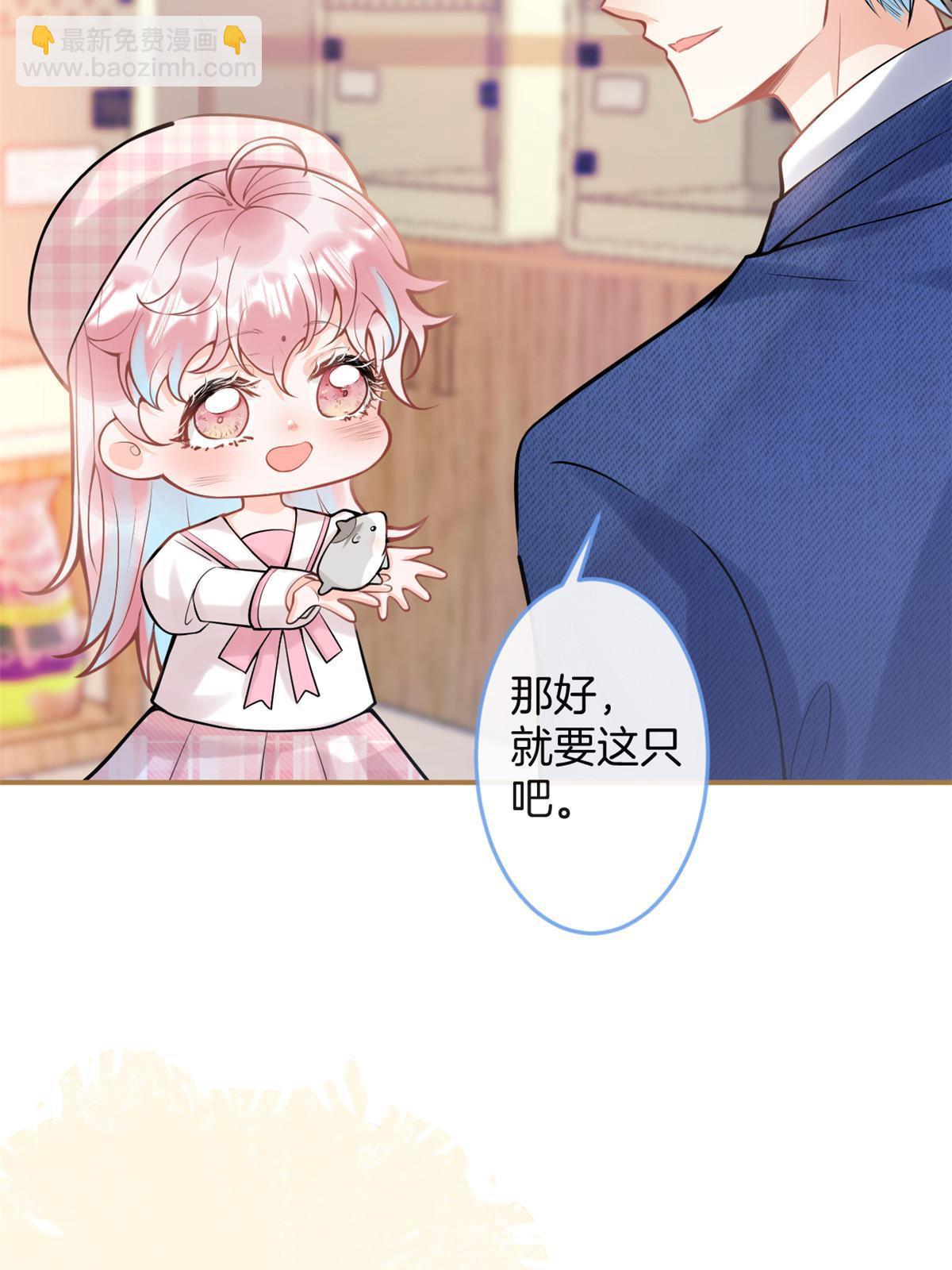 番外654