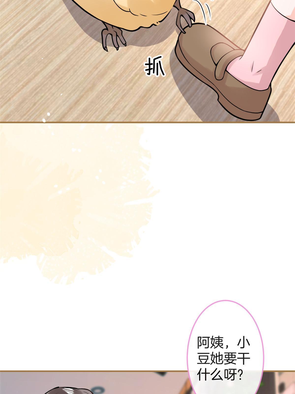番外657