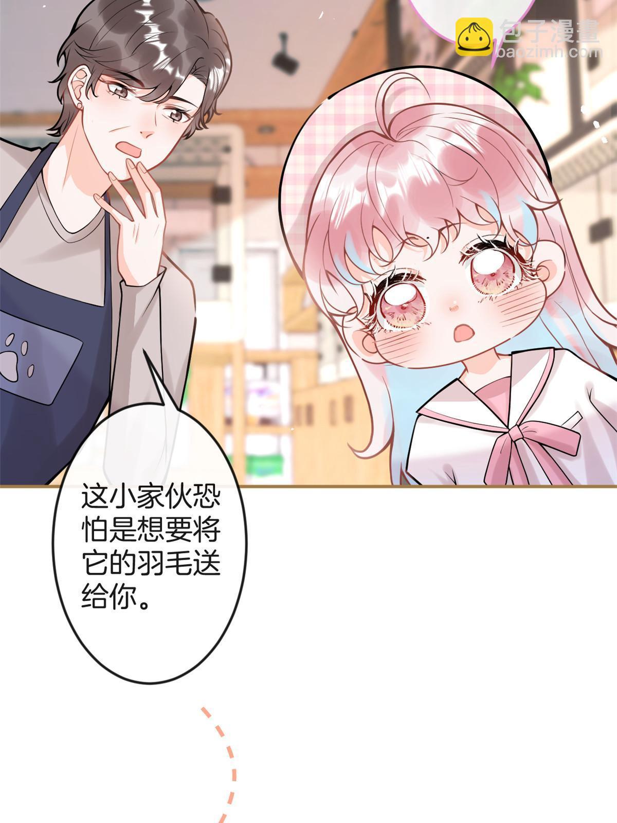 番外658