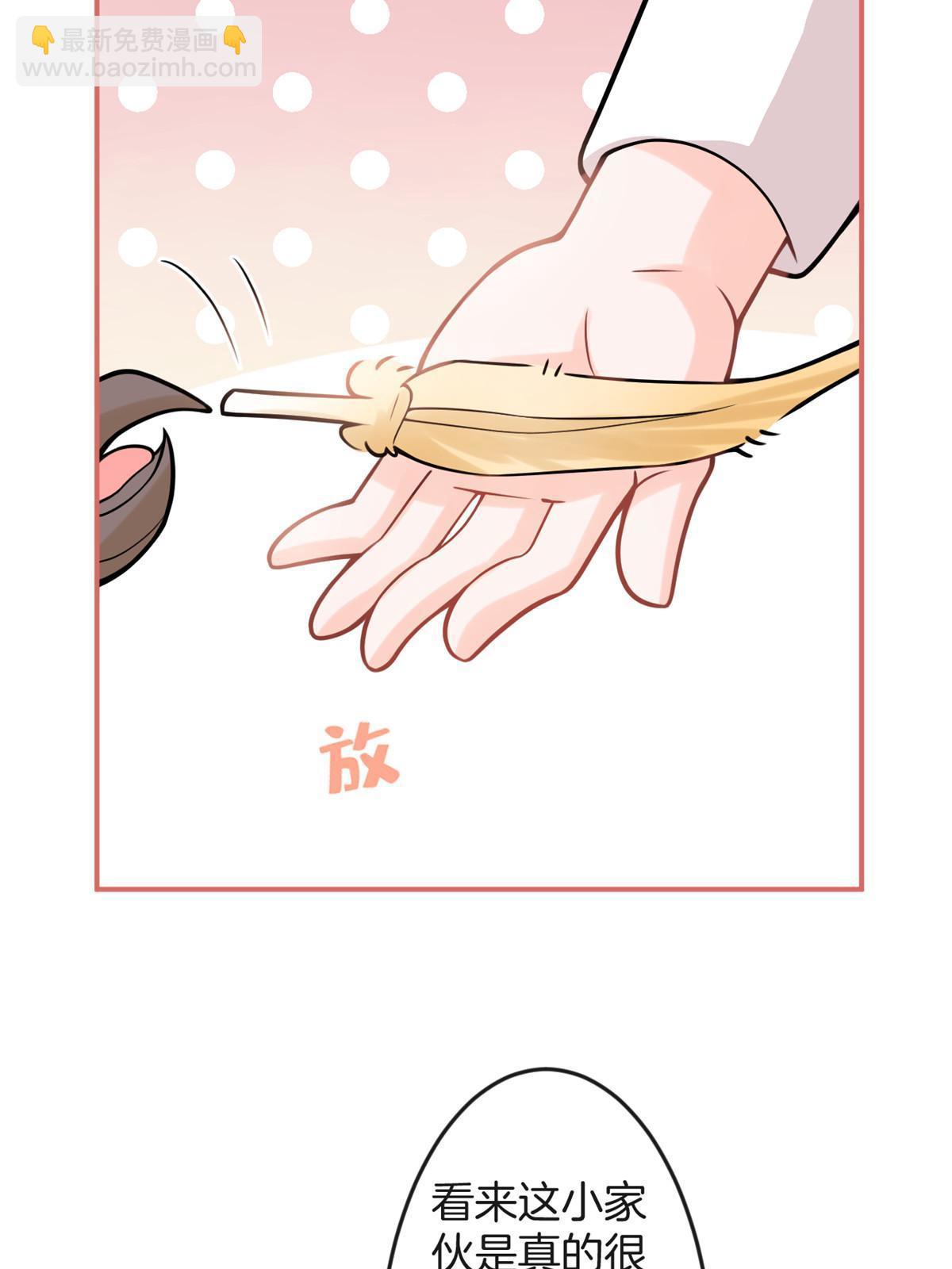 番外661