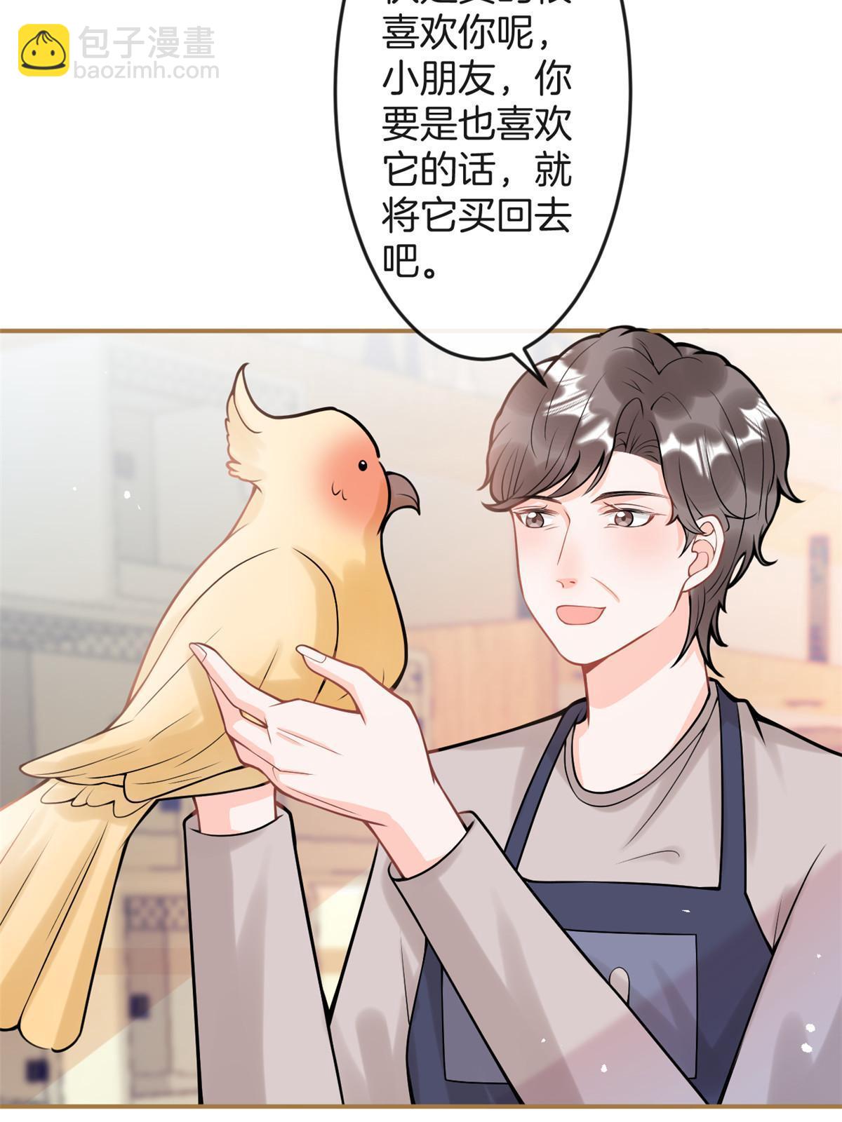 番外662