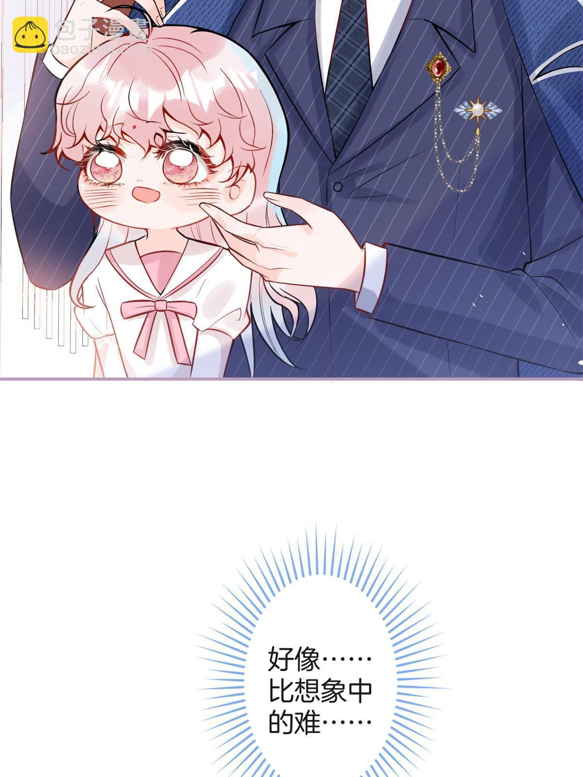 番外813
