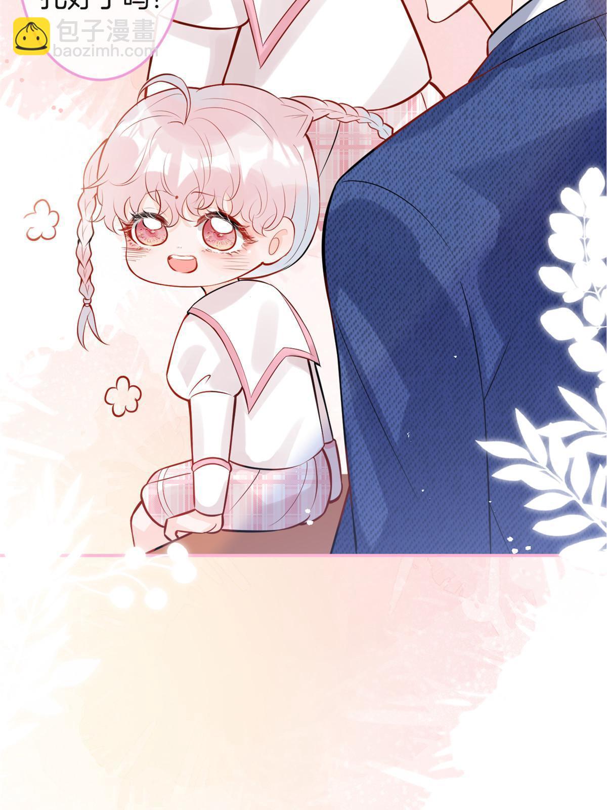 番外816