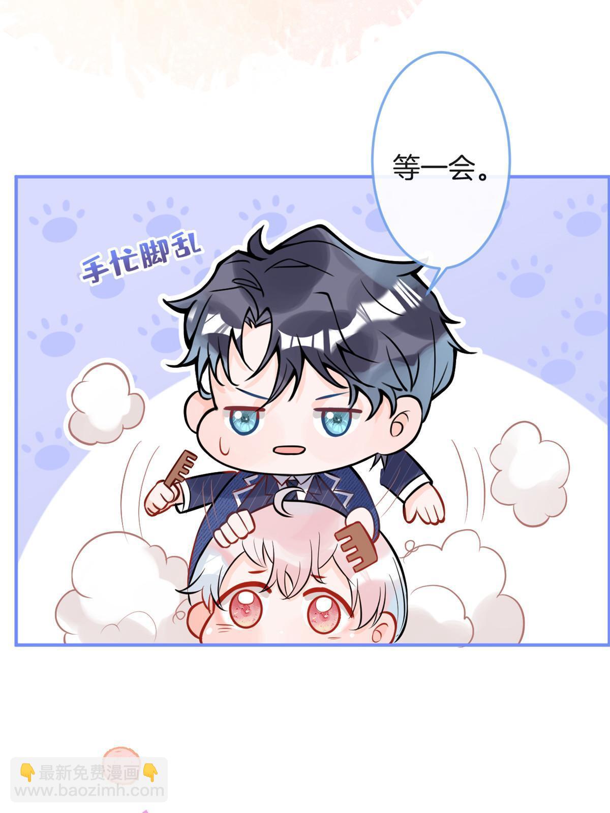 番外817