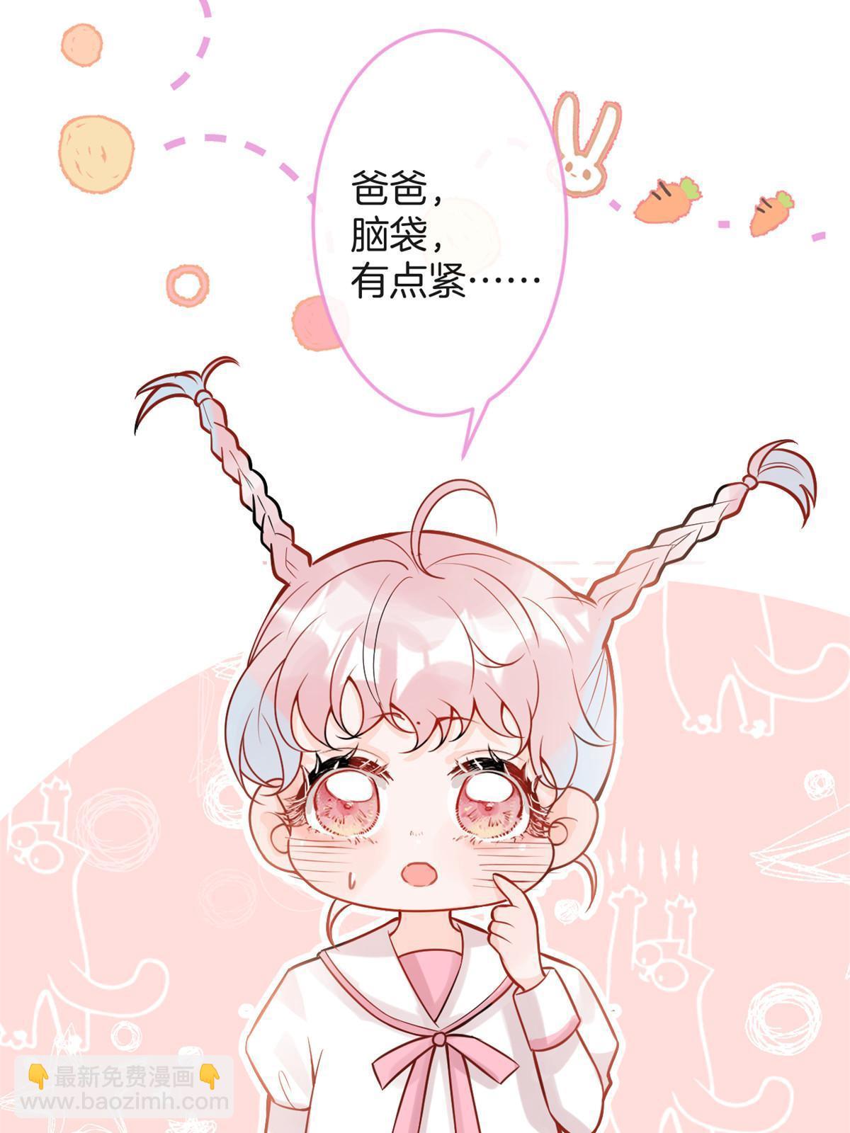 番外818