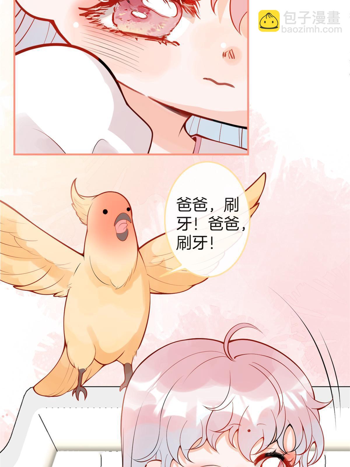 番外82