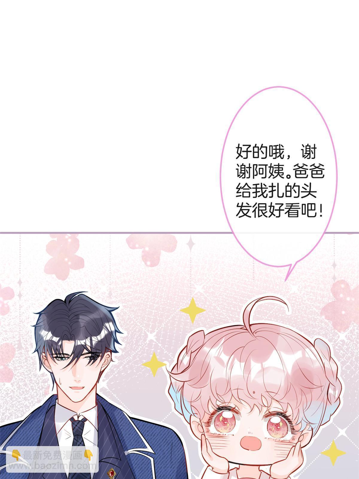 番外823