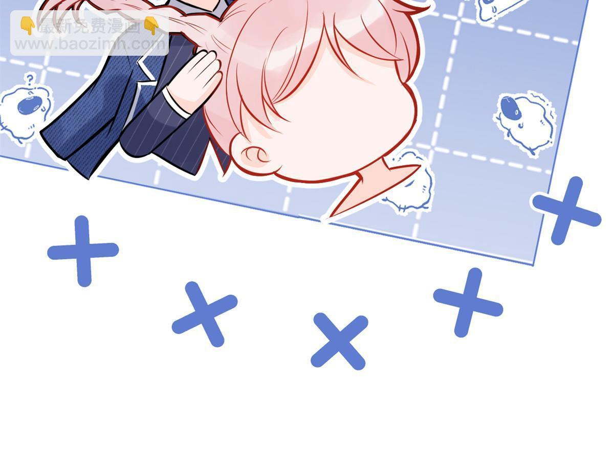 番外828