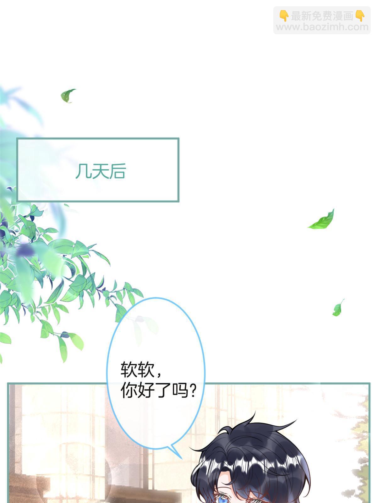 番外829