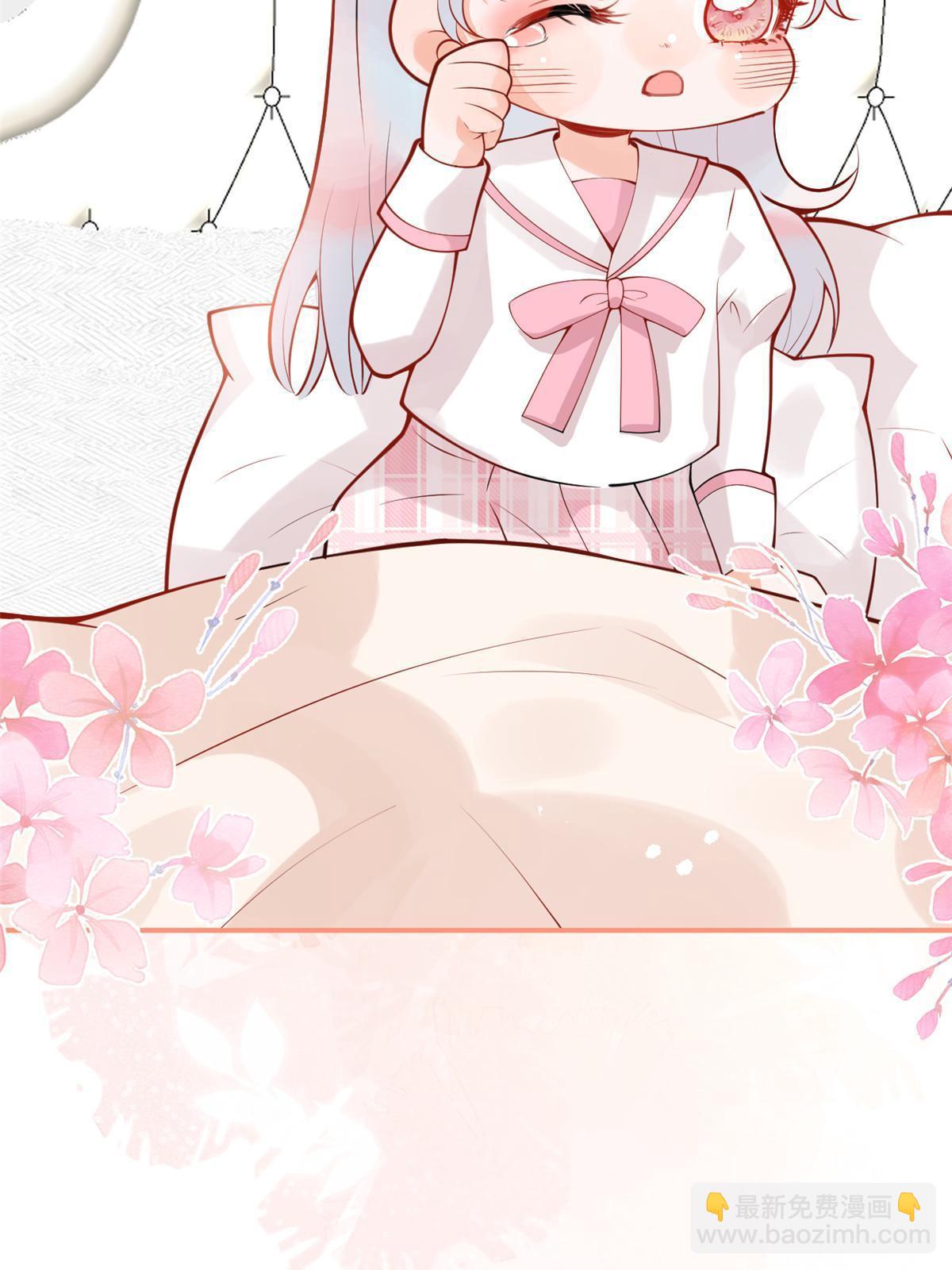 番外83