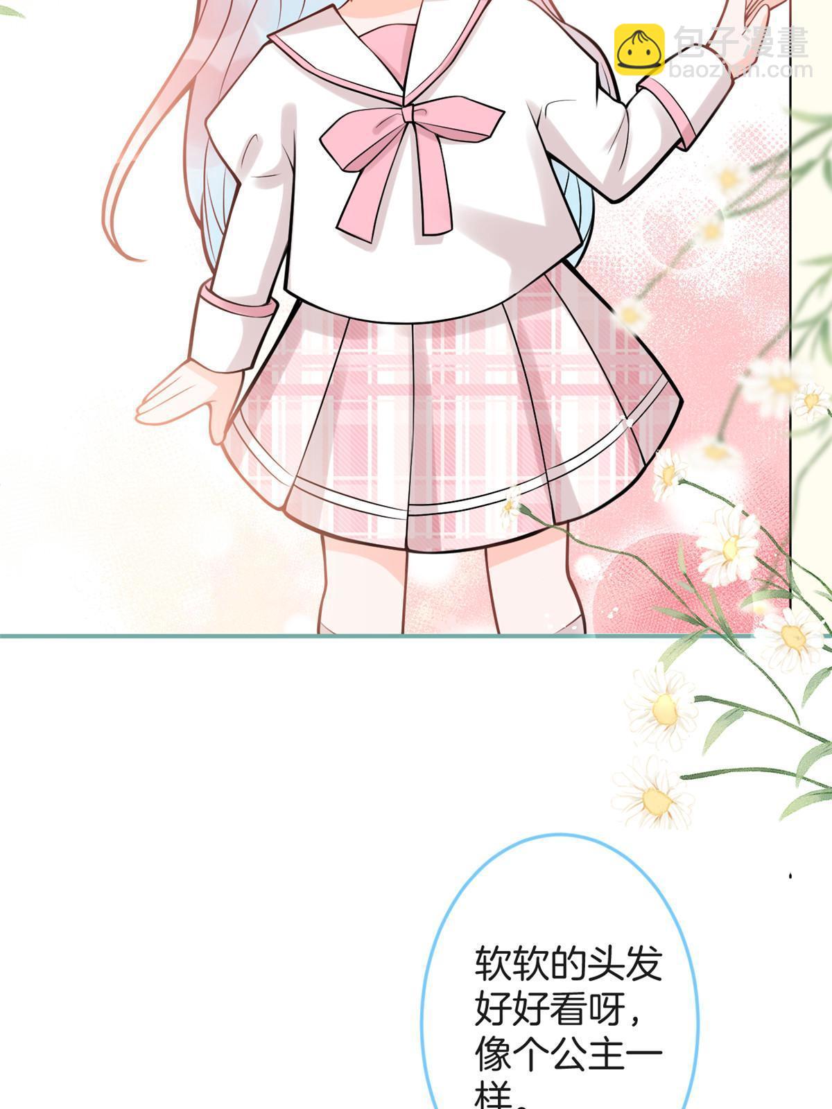 番外831