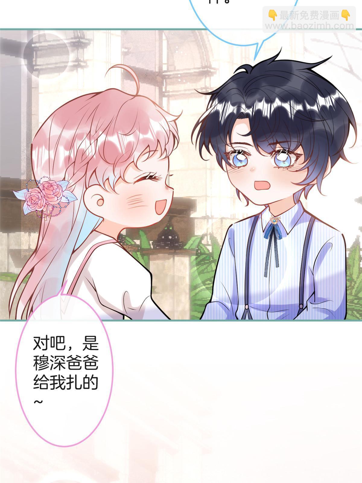 番外832