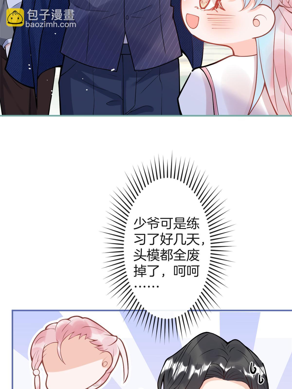 番外834