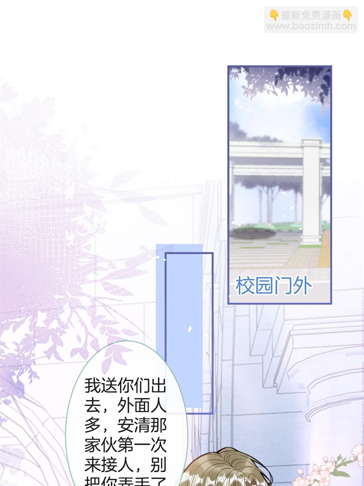 番外841