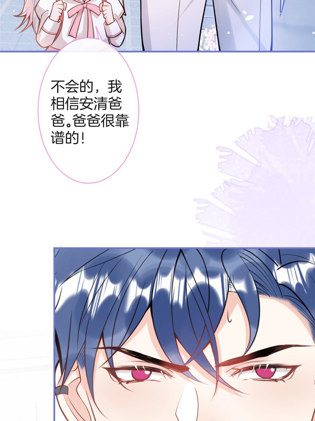 番外843