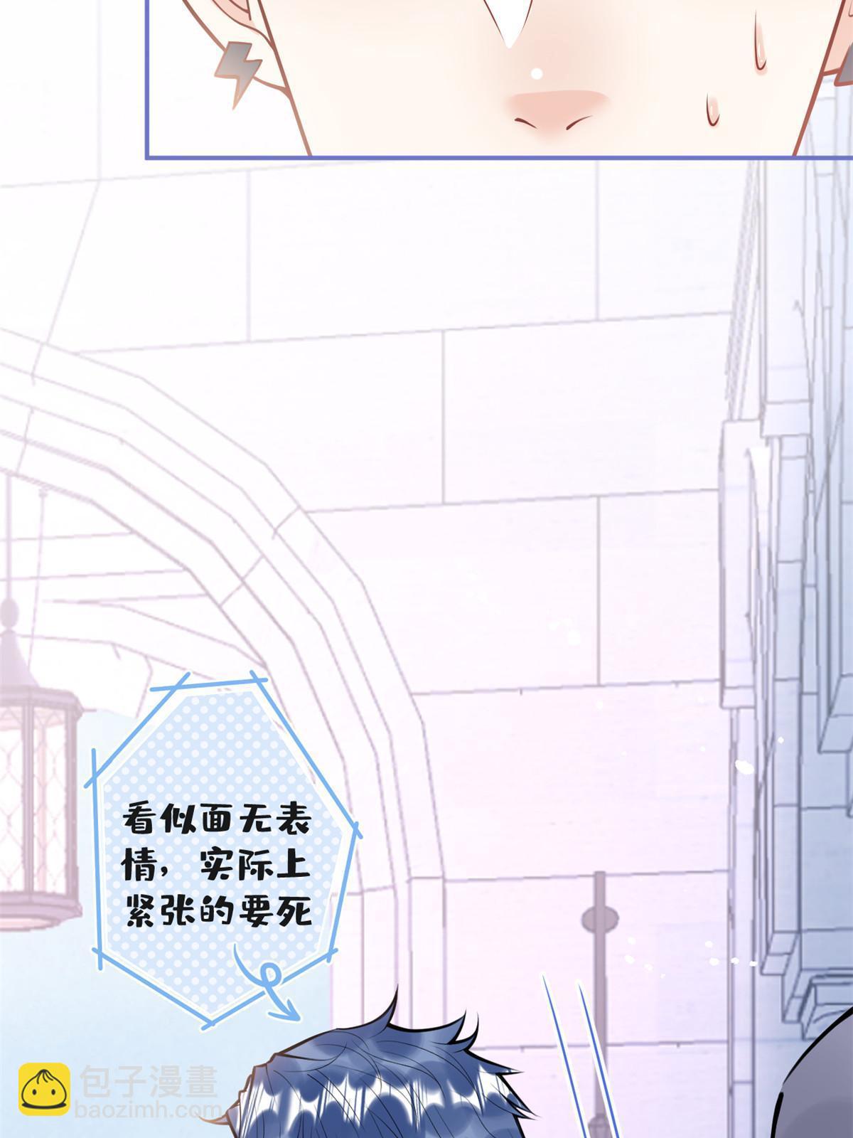 番外844