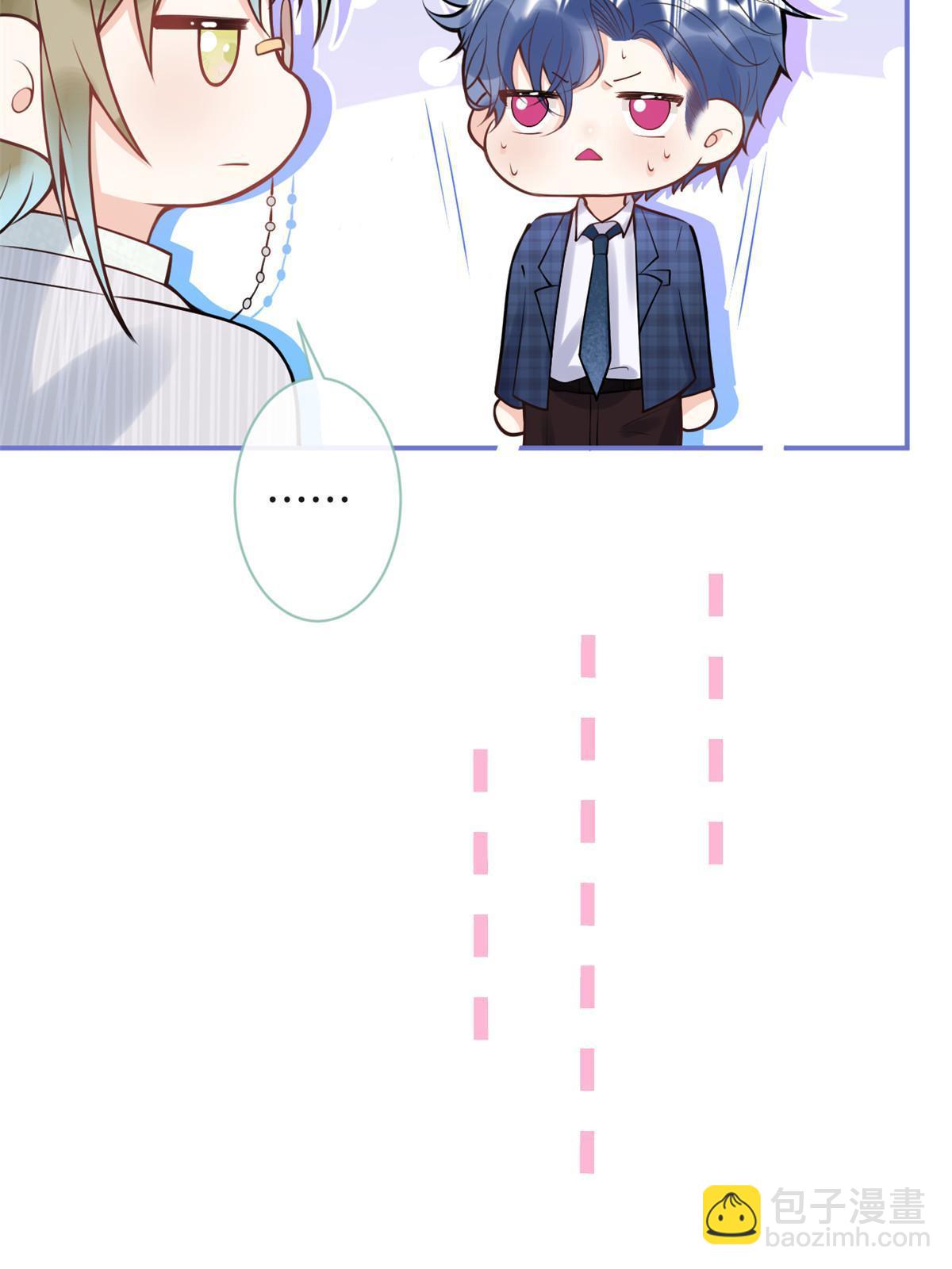 番外851