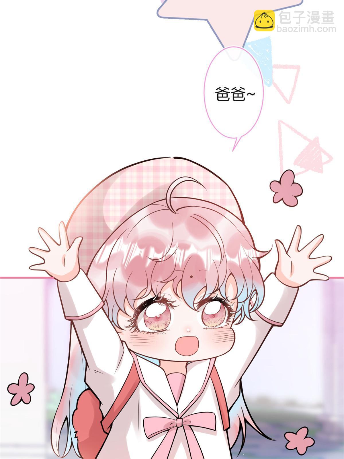 番外855