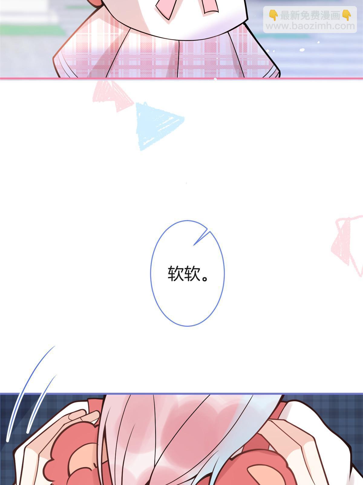 番外856