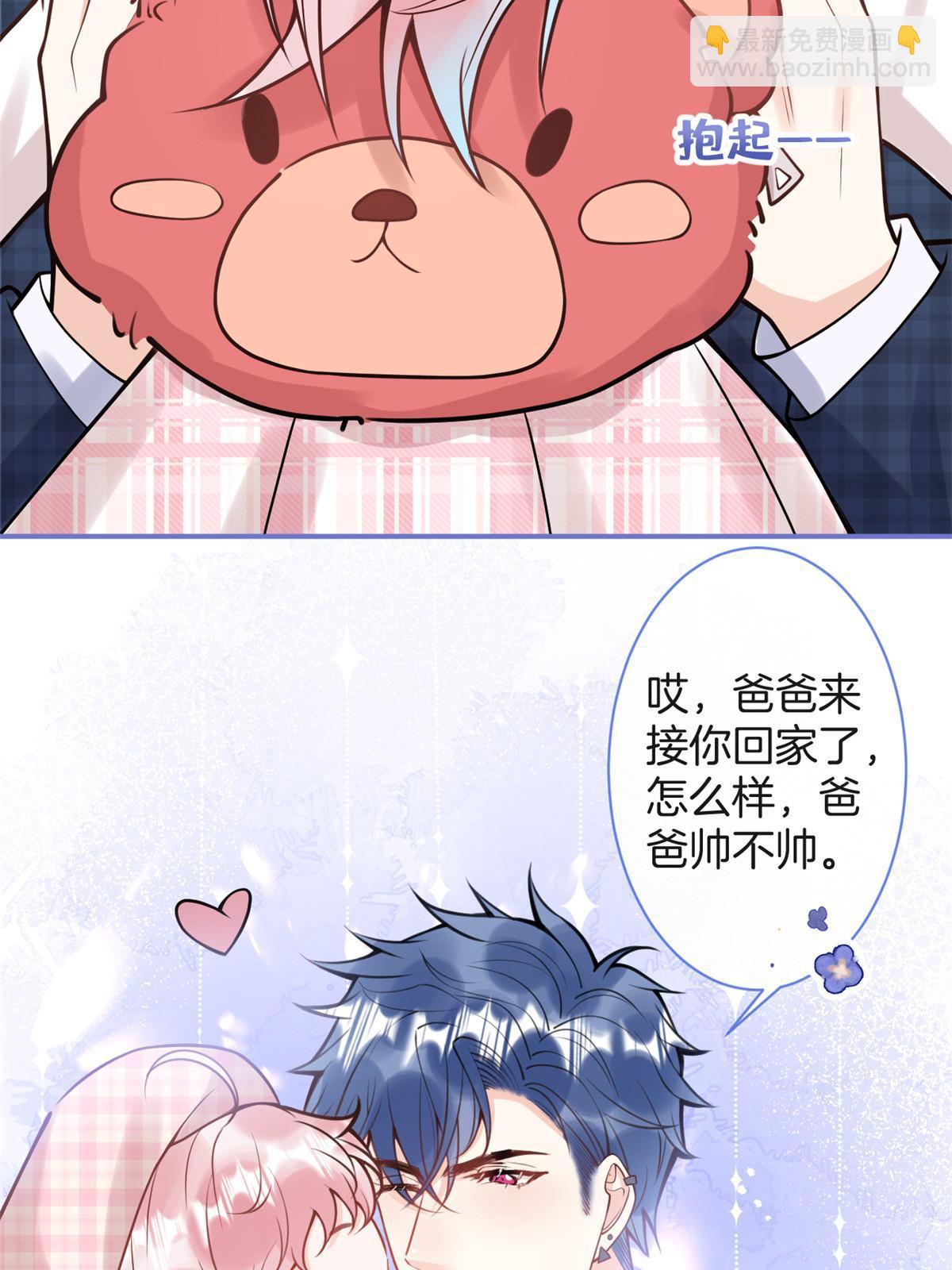 番外857