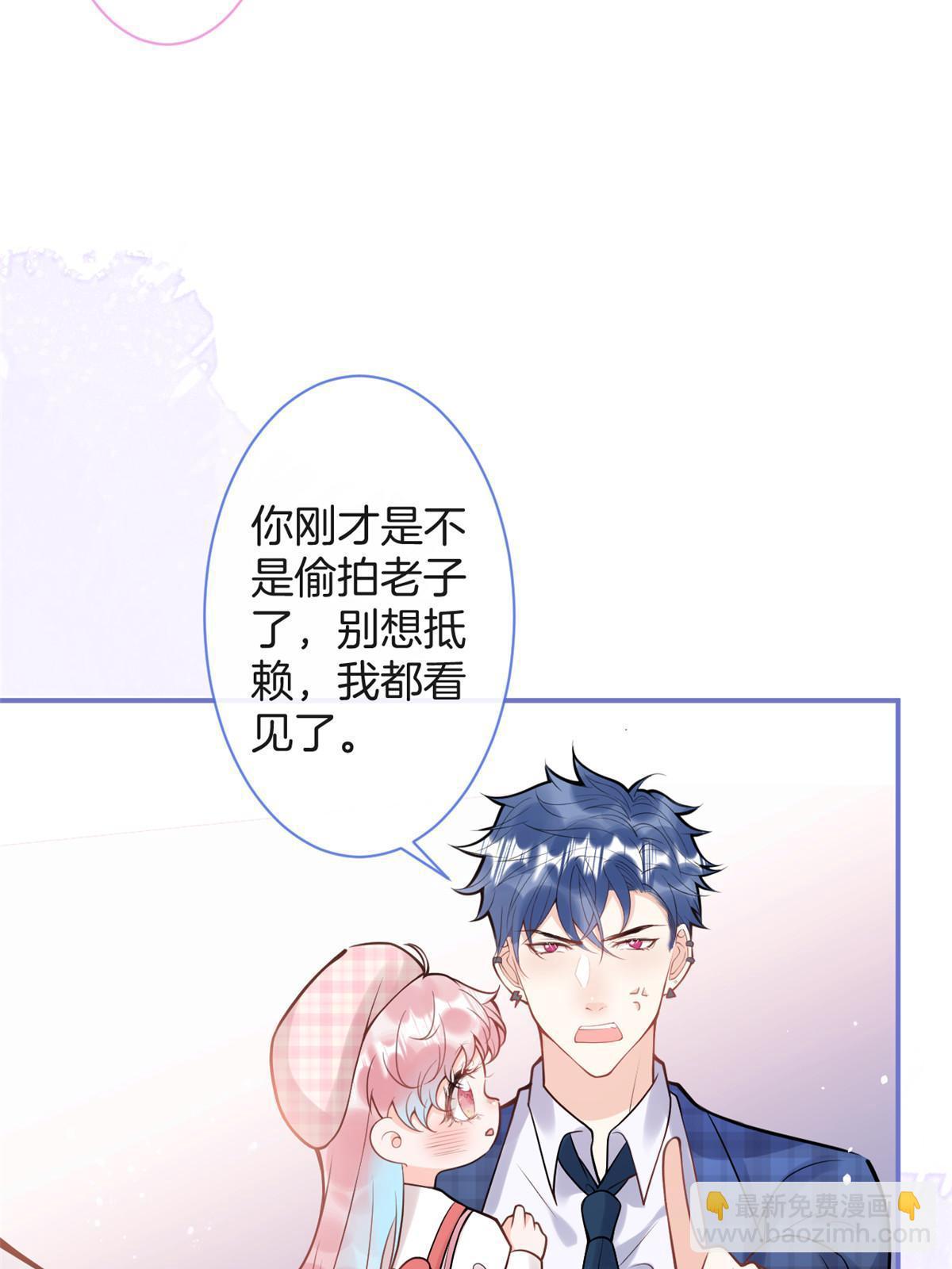 番外859