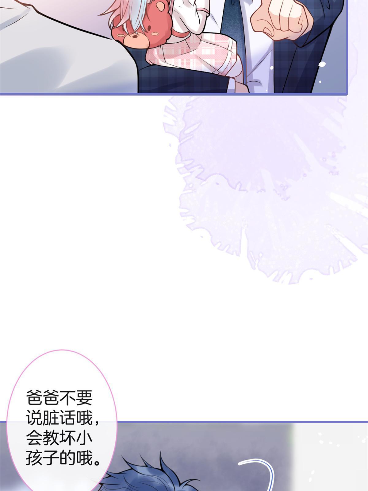 番外860
