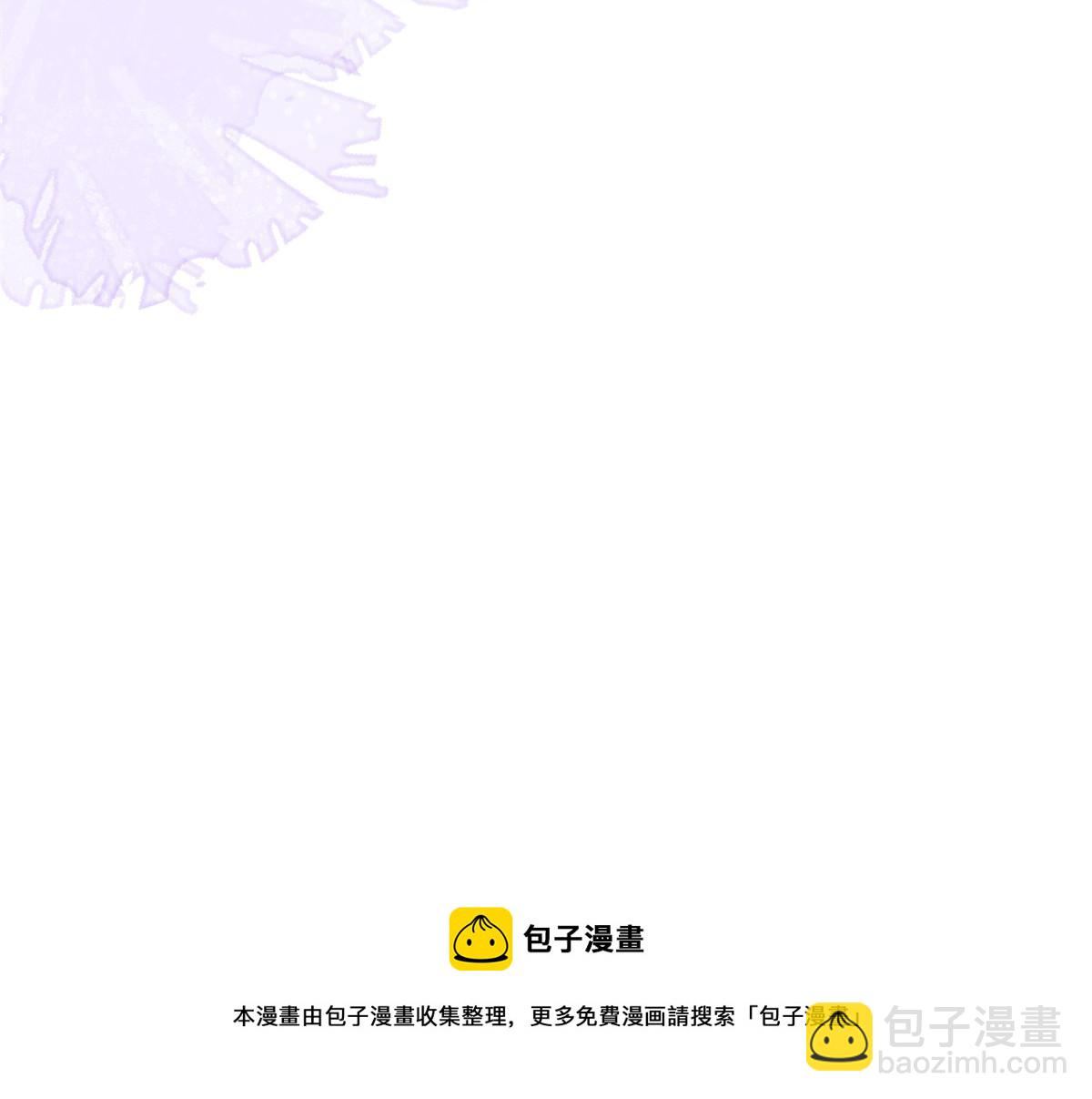 番外862