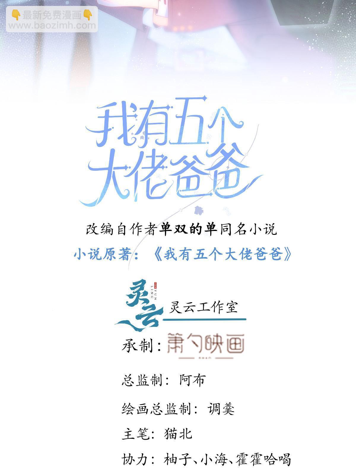番外91