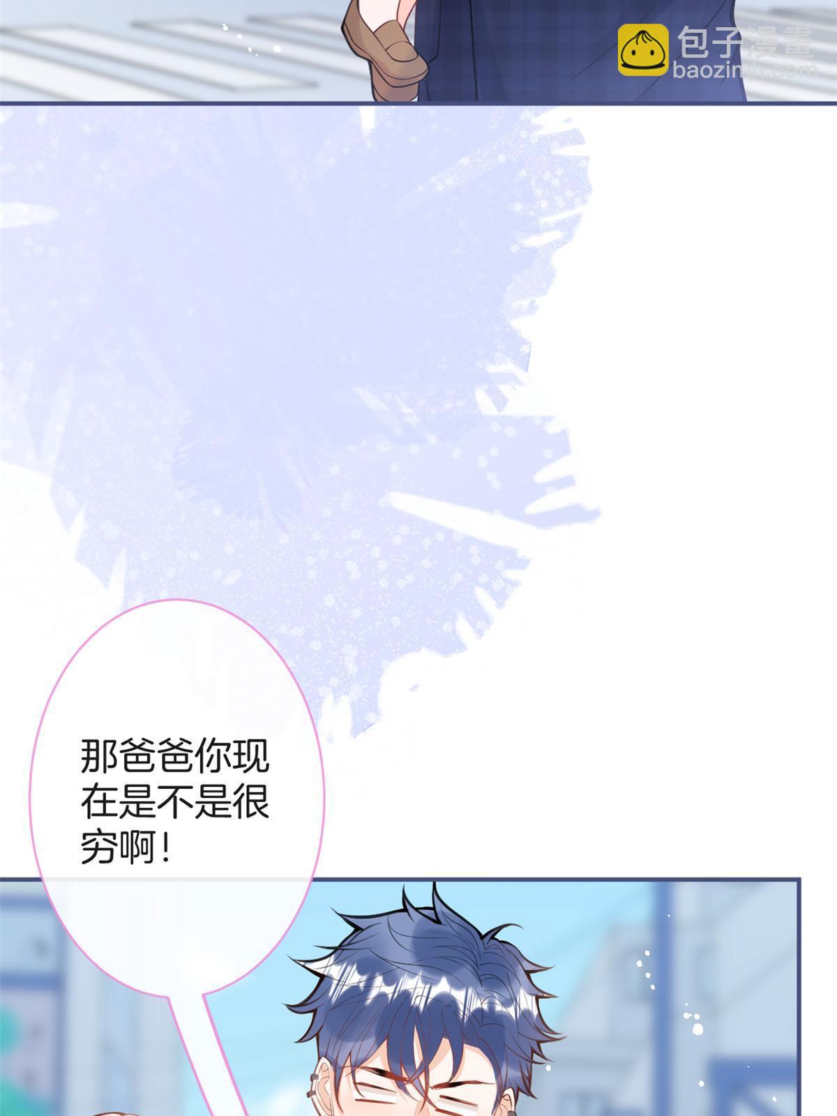 番外910