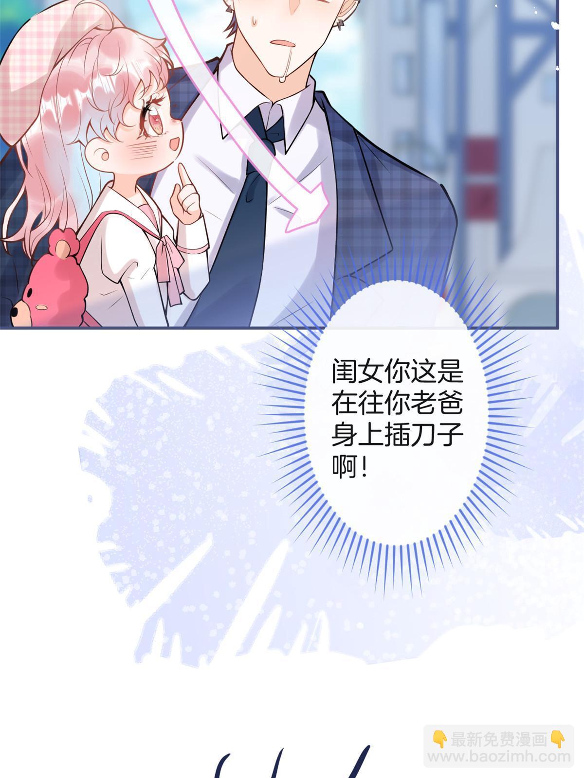 番外911