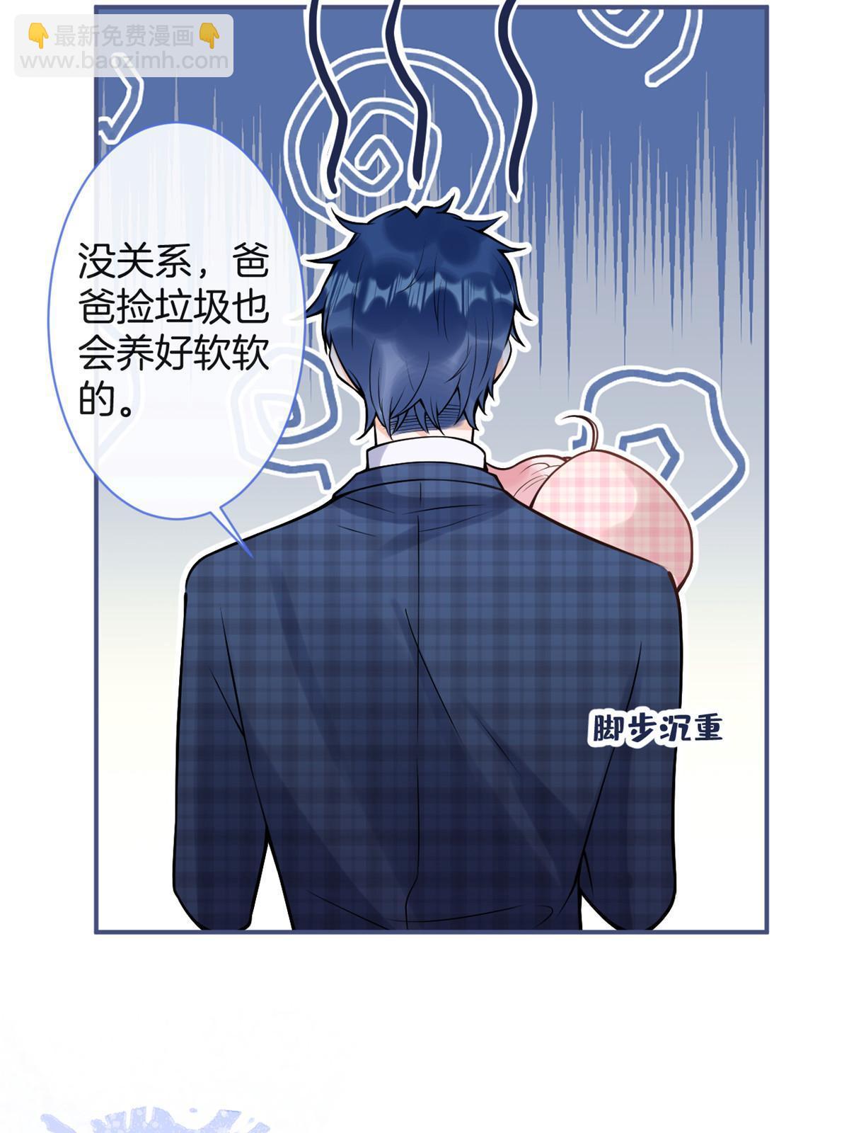 番外912