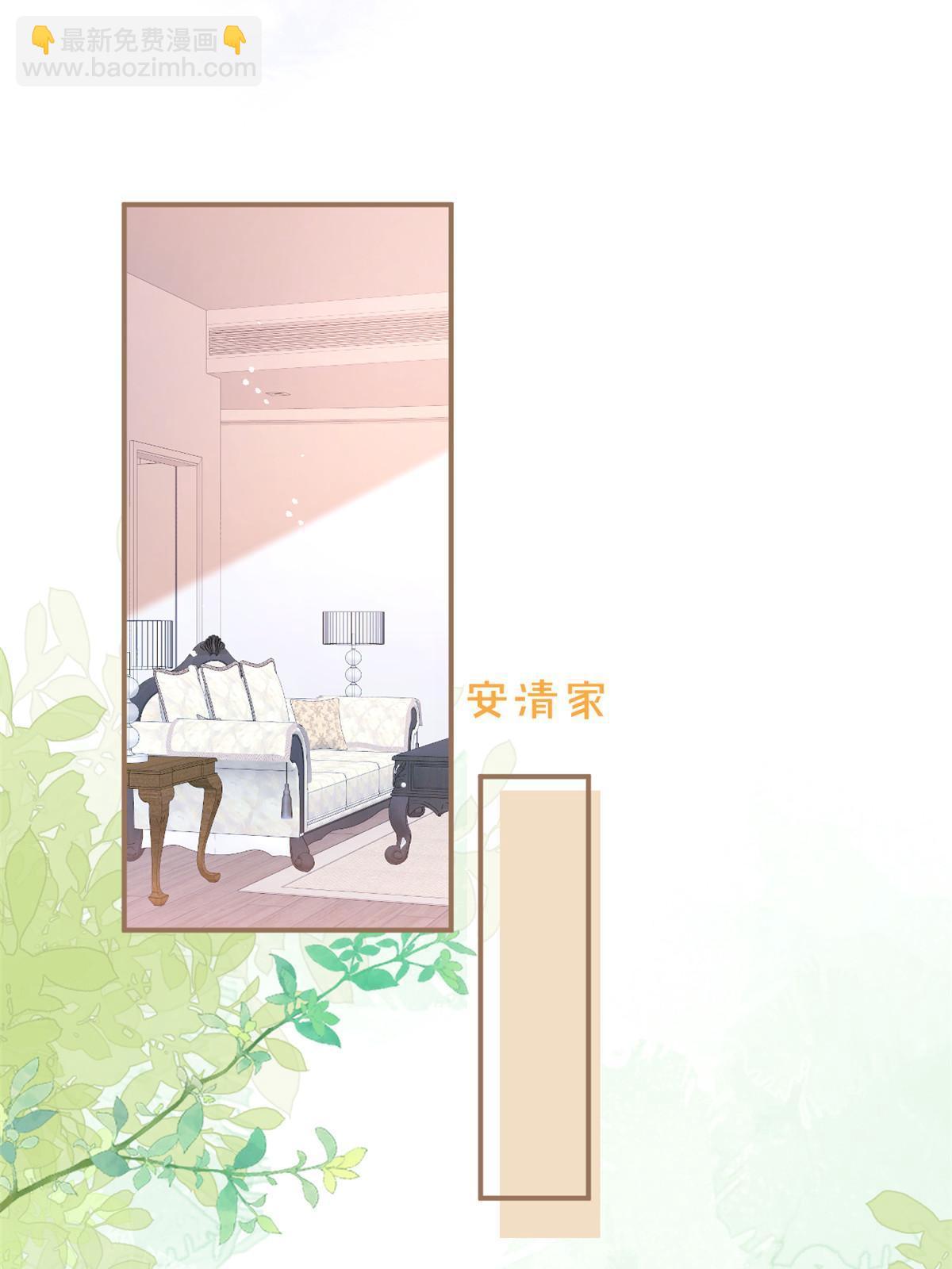 番外915