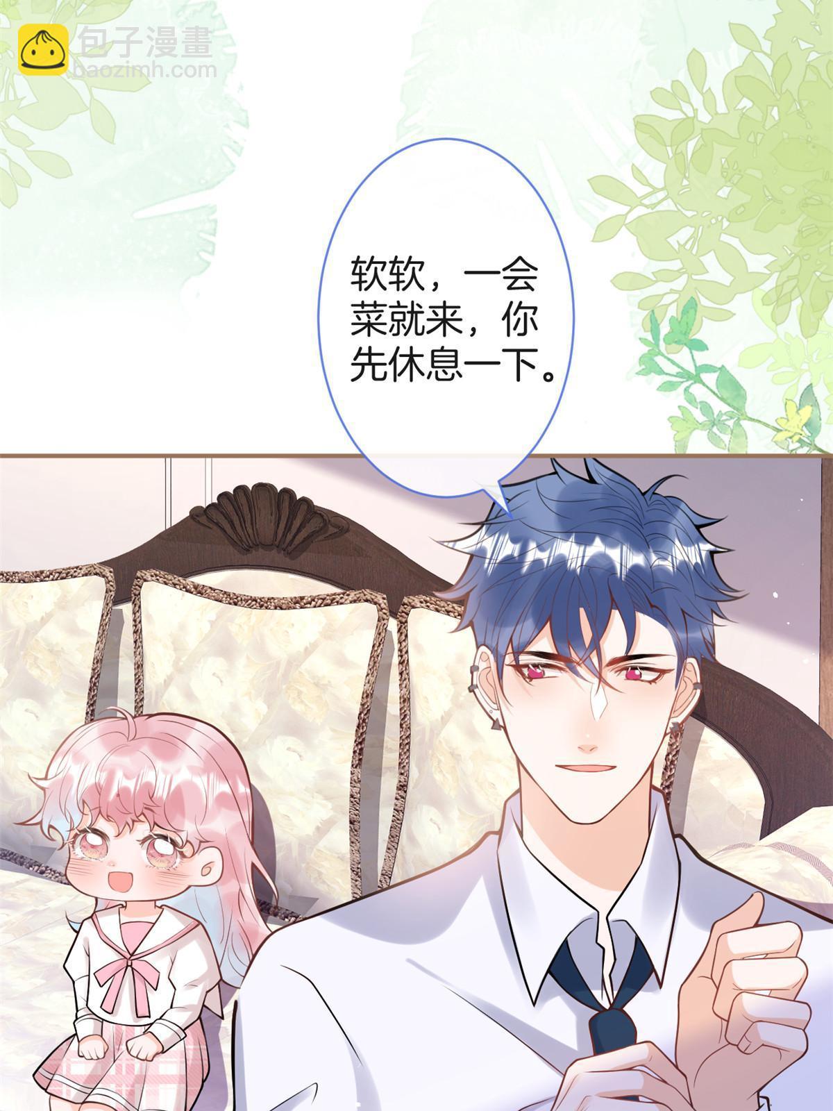 番外916