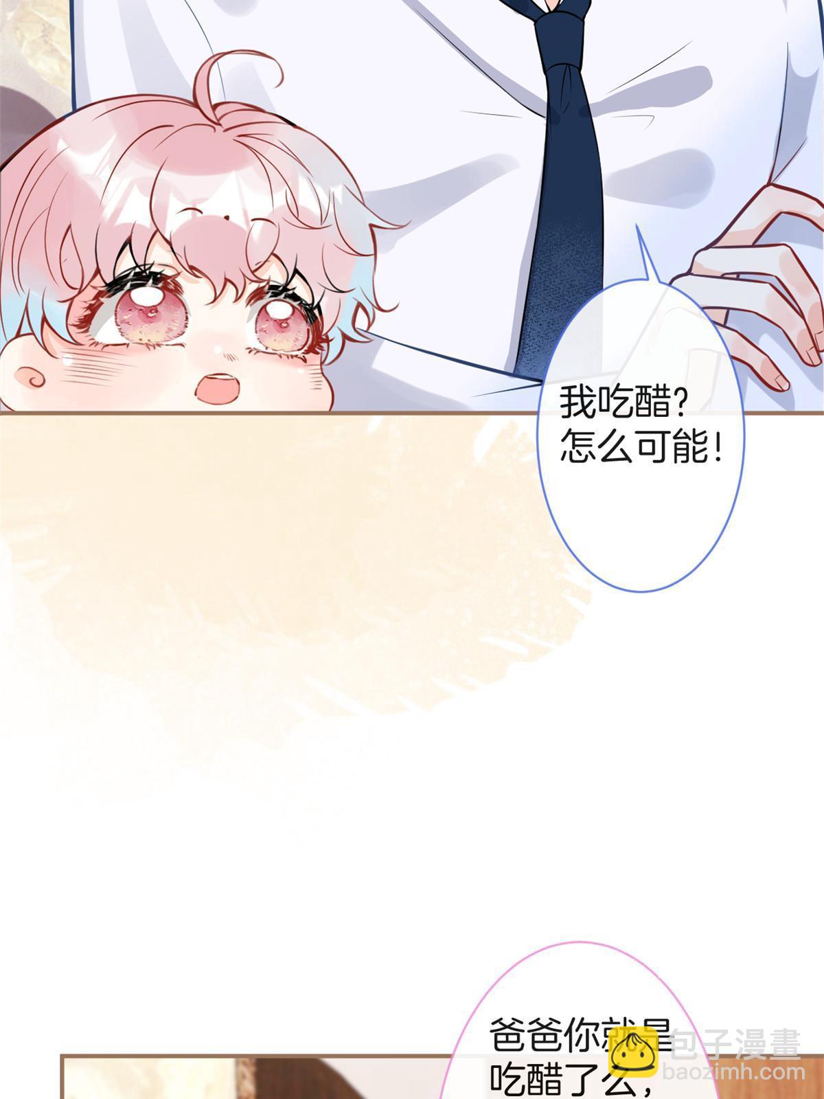 番外922