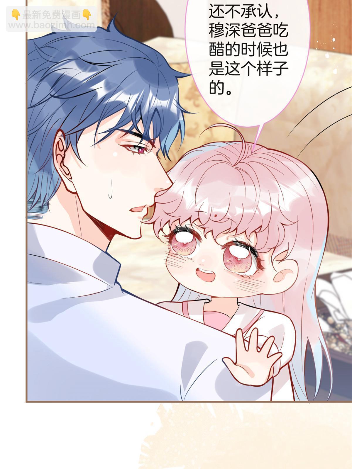 番外923