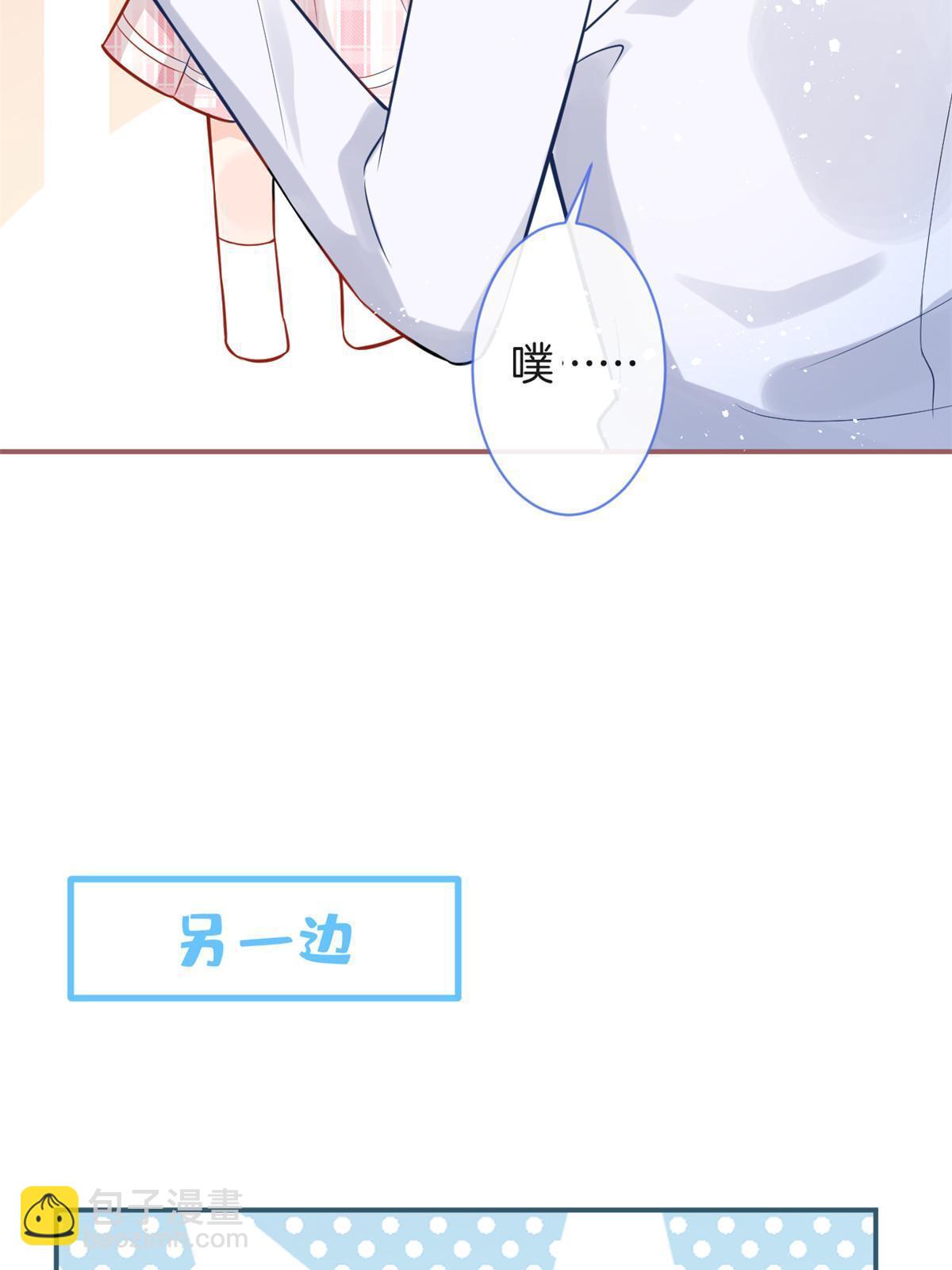 番外928
