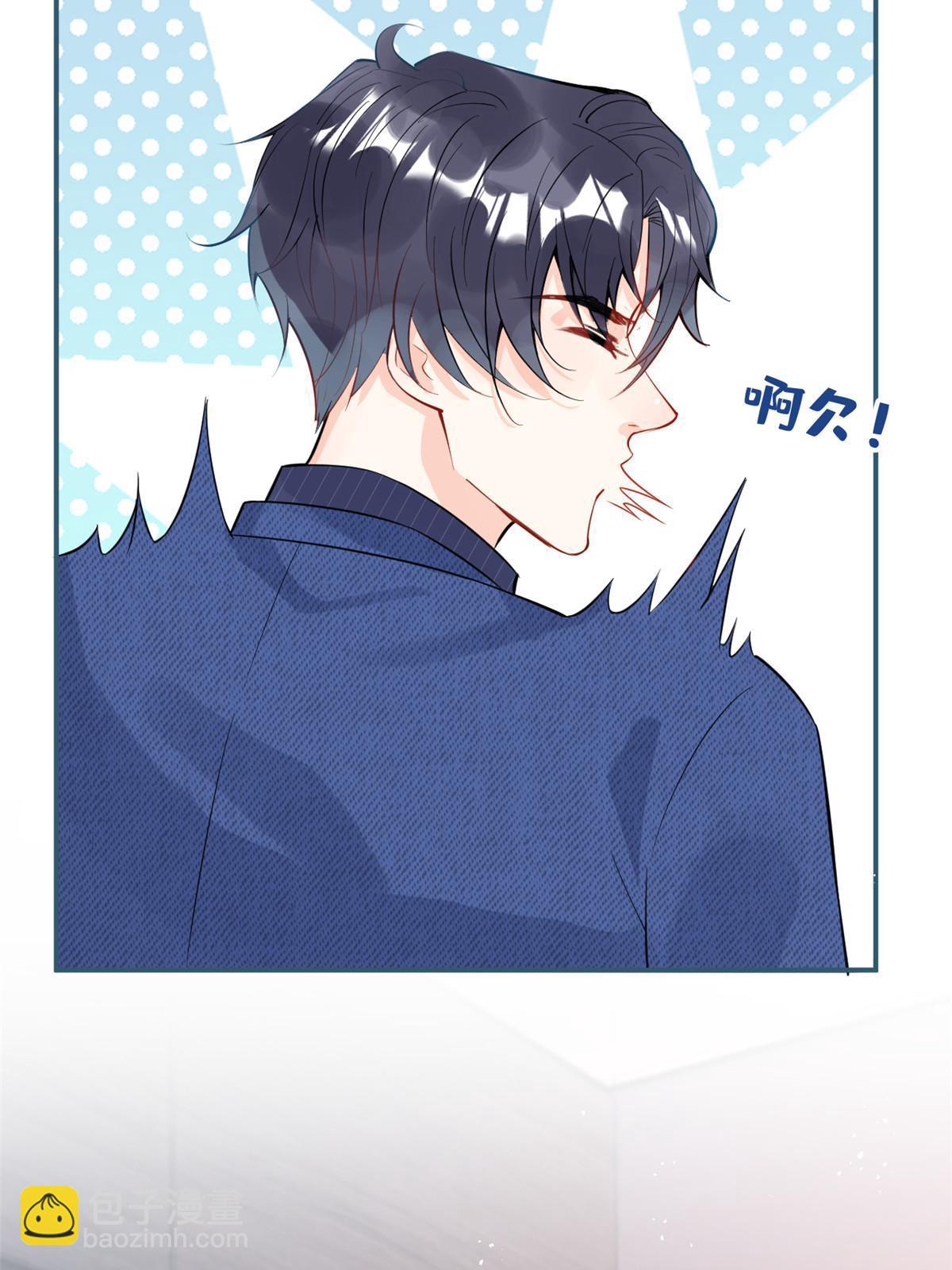 番外929