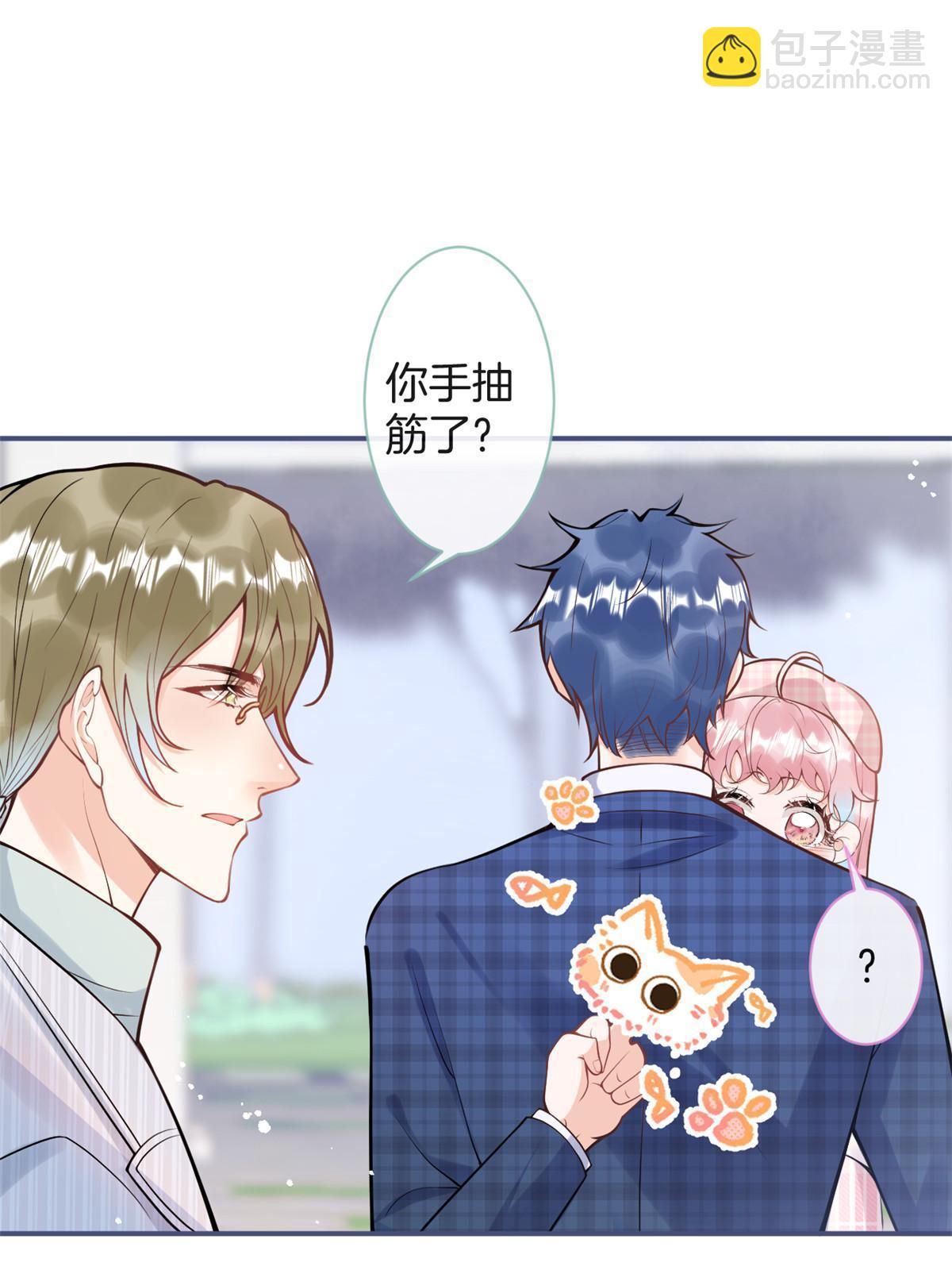 番外93