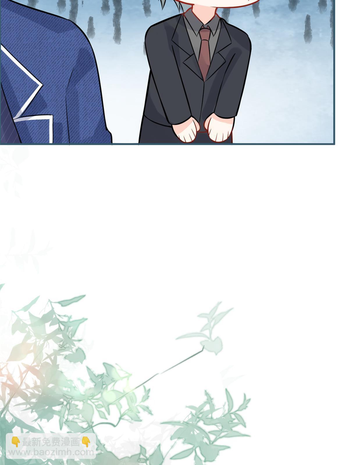 番外932